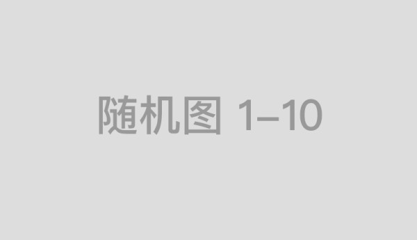 教育部开展2023届高校毕业生春季促就业攻坚行动